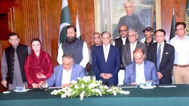 Pakistan Signs Letter of Intent for $3 Billion IMF Loan
