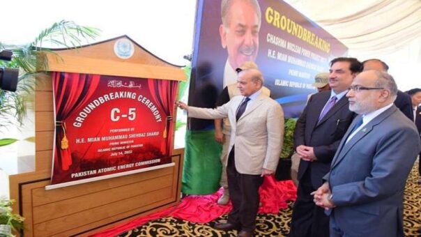 PM Shehbaz Sharif Launches $3.48 Billion Chashma Nuclear Power Plant Unit-5