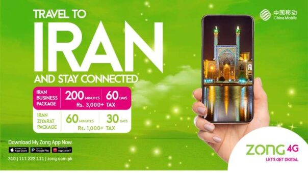 Zong 4G Launches Affordable Roaming Bundle for Pilgrims Traveling to Iran