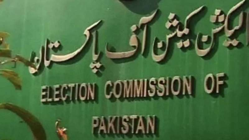 ECP Issues Warning to Govt Employees Against Political Activities