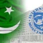 Pakistan IMF