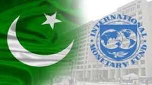 Pakistan IMF