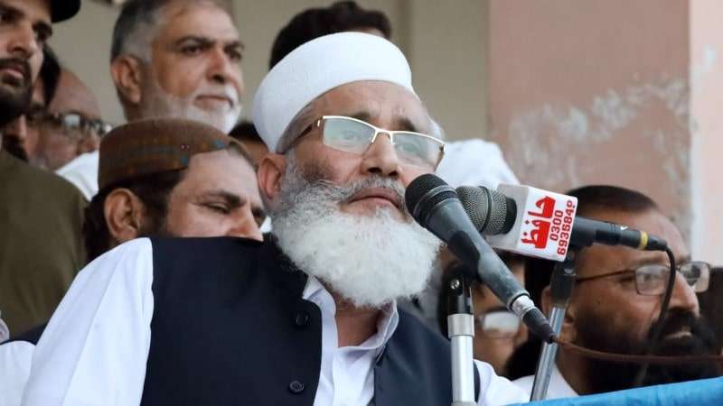 Jamaat-e-Islami Announces Nationwide Protest Against Soaring Electricity Tariffs