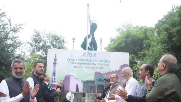 KTBA Celebrates Pakistan’s 76th Independence Day with Special Flag Hoisting Ceremony