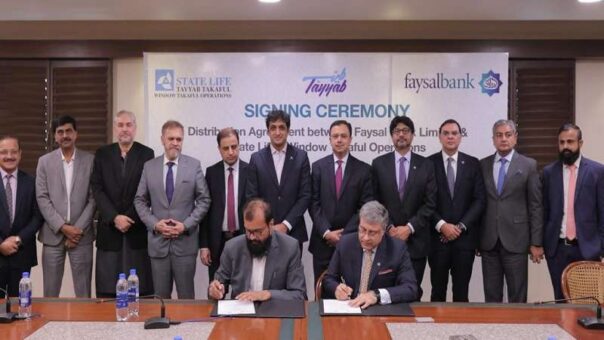 Faysal Bank and State Life Insurance Join Forces for Takaful Operations