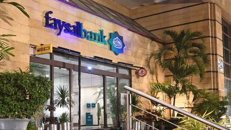 Faysal Bank Posts Massive 77% Profit Growth in CY 2023