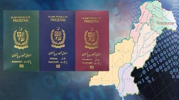 Pakistan Launches Probe into Issuance of Passports to Afghan Nationals Travelled to Saudi Arabia