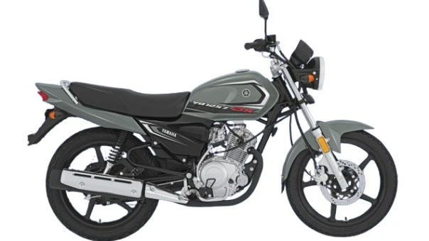 Price of Yamaha YB 125Z-DX Motorcycle as of February 14, 2024