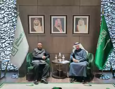 Nutshell Founder Meets Saudi Investment Minister