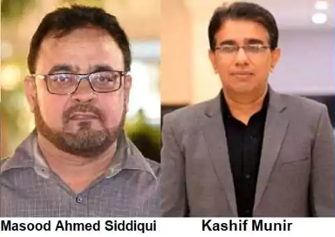 Veteran Journalists Appointed to FPCCI Media Committee
