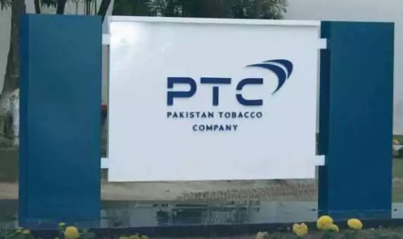 NDP Cigarettes to Cost Rs 300 Billion in FY24: PTC Chairman