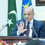 PM Shehbaz at FBR