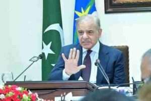 PM Shehbaz at FBR