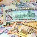 UAE Dirham Currency