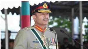 Army Chief of Pakistan