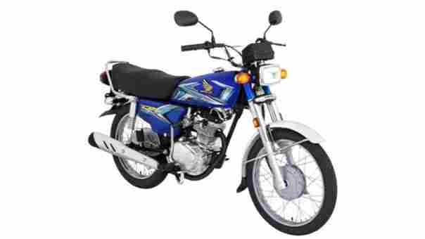 Price, Specs of Honda CG 125 Blue in Pakistan 2025