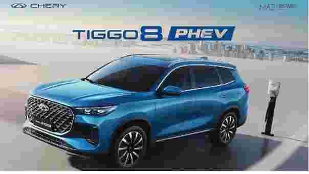 tiggo 8 phev